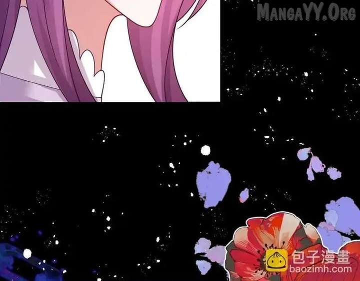 Confessing My Love to Him, the Treacherous One Chapter 67 - Page 98