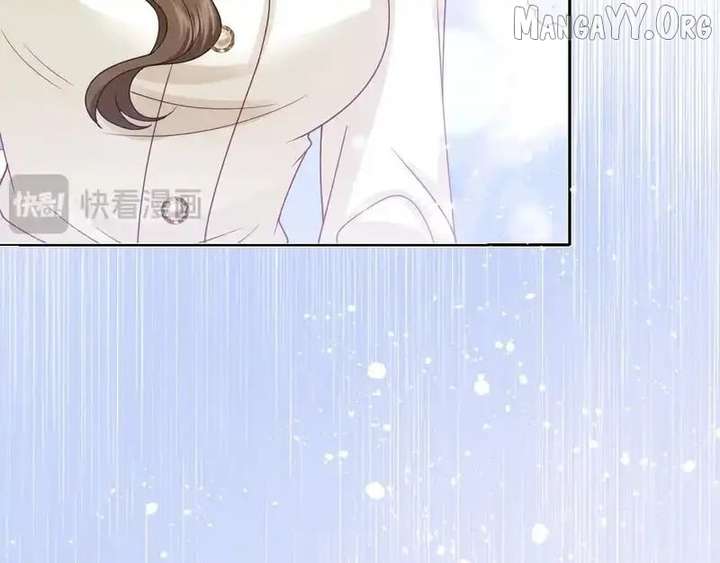 Confessing My Love to Him, the Treacherous One Chapter 68 - Page 24