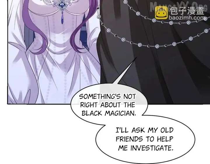 Confessing My Love to Him, the Treacherous One Chapter 68 - Page 57