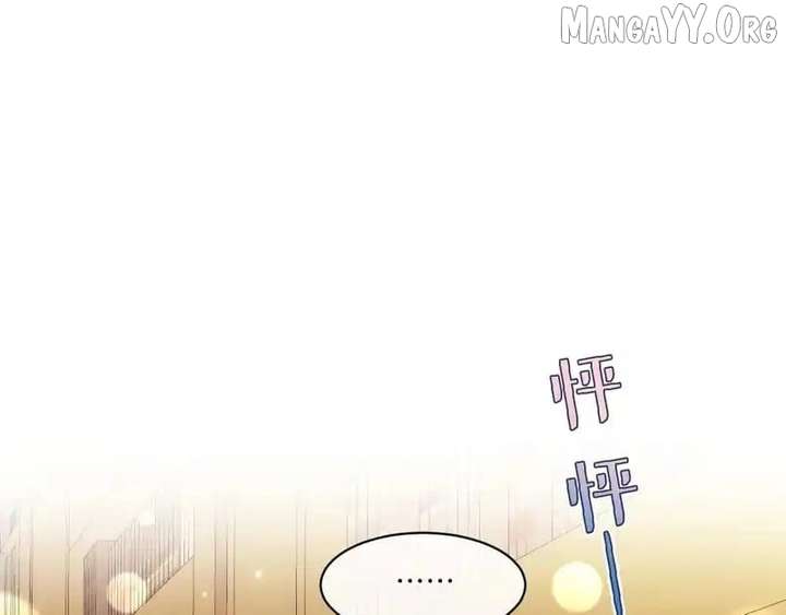 Confessing My Love to Him, the Treacherous One Chapter 69 - Page 83