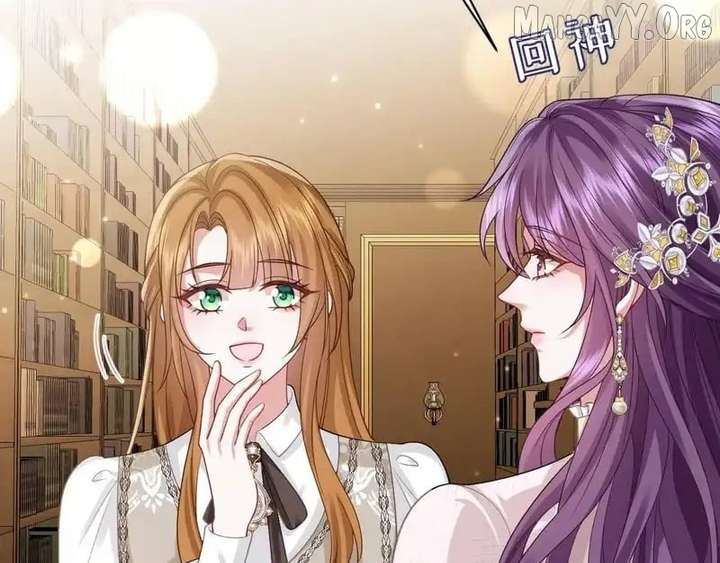 Confessing My Love to Him, the Treacherous One Chapter 69 - Page 116