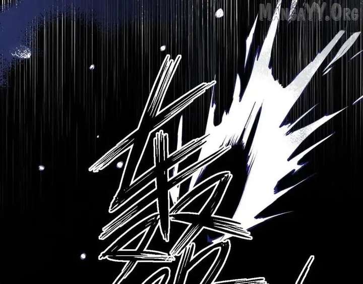 Confessing My Love to Him, the Treacherous One Chapter 70 - Page 4