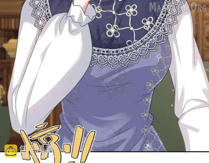 Confessing My Love to Him, the Treacherous One Chapter 70 - Page 17