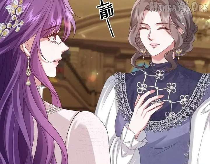 Confessing My Love to Him, the Treacherous One Chapter 70 - Page 28