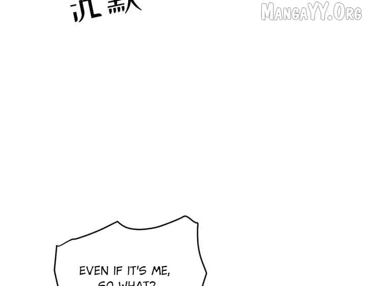 Confessing My Love to Him, the Treacherous One Chapter 70 - Page 89