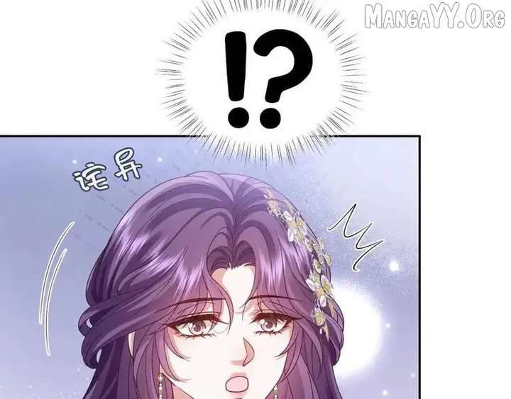 Confessing My Love to Him, the Treacherous One Chapter 71 - Page 8