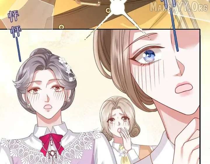 Confessing My Love to Him, the Treacherous One Chapter 71 - Page 40