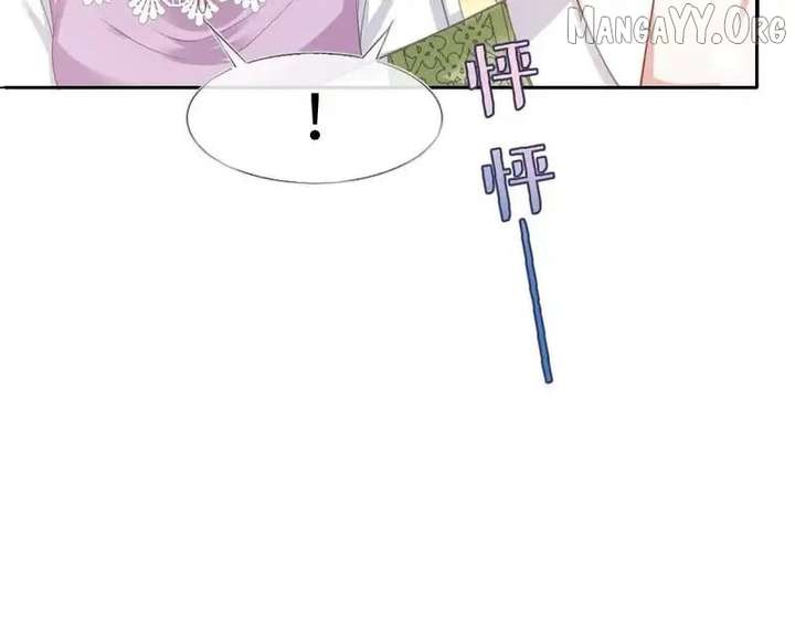 Confessing My Love to Him, the Treacherous One Chapter 71 - Page 41