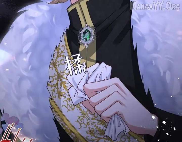 Confessing My Love to Him, the Treacherous One Chapter 71 - Page 97