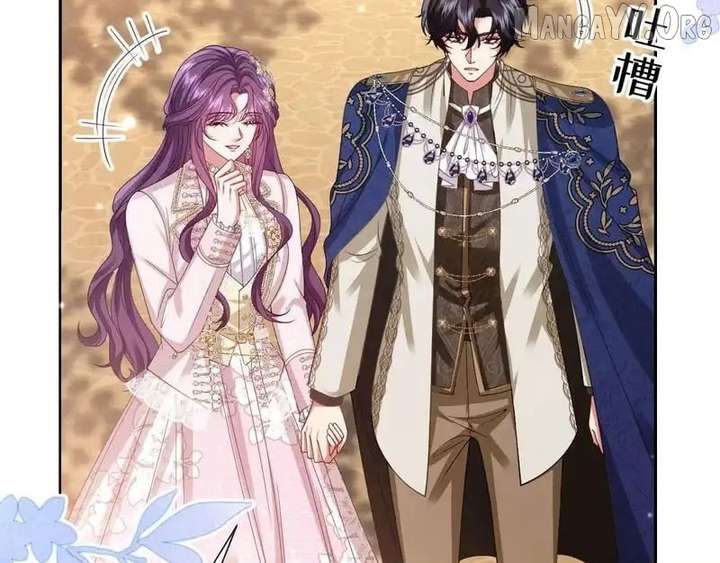 Confessing My Love to Him, the Treacherous One Chapter 72 - Page 24