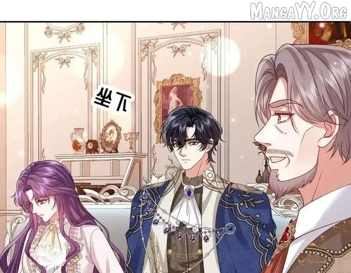 Confessing My Love to Him, the Treacherous One Chapter 72 - Page 54