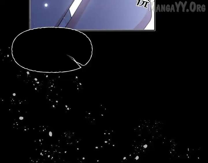 Confessing My Love to Him, the Treacherous One Chapter 72 - Page 79