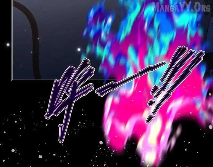 Confessing My Love to Him, the Treacherous One Chapter 72 - Page 85