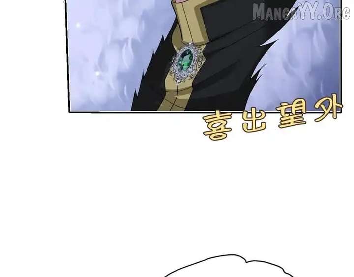 Confessing My Love to Him, the Treacherous One Chapter 72 - Page 119