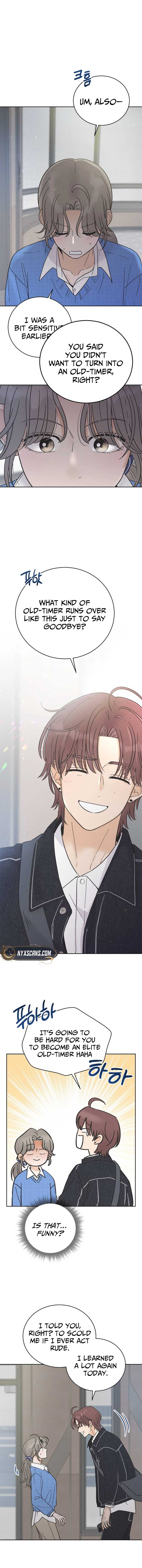 Confession Agent Chapter 6 - Page 5