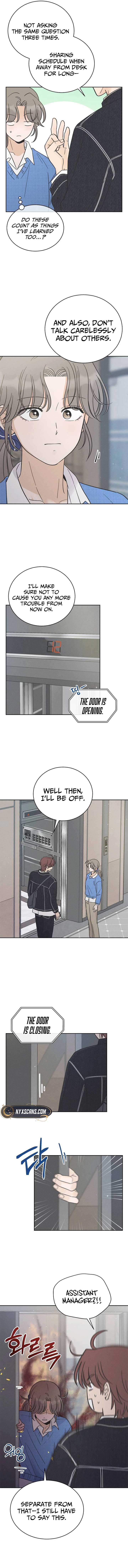 Confession Agent Chapter 6 - Page 6