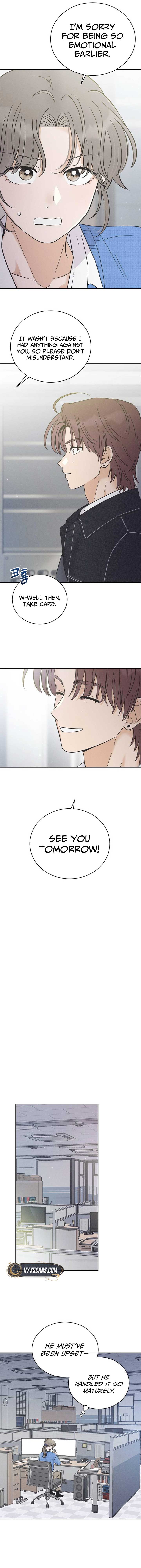 Confession Agent Chapter 6 - Page 7