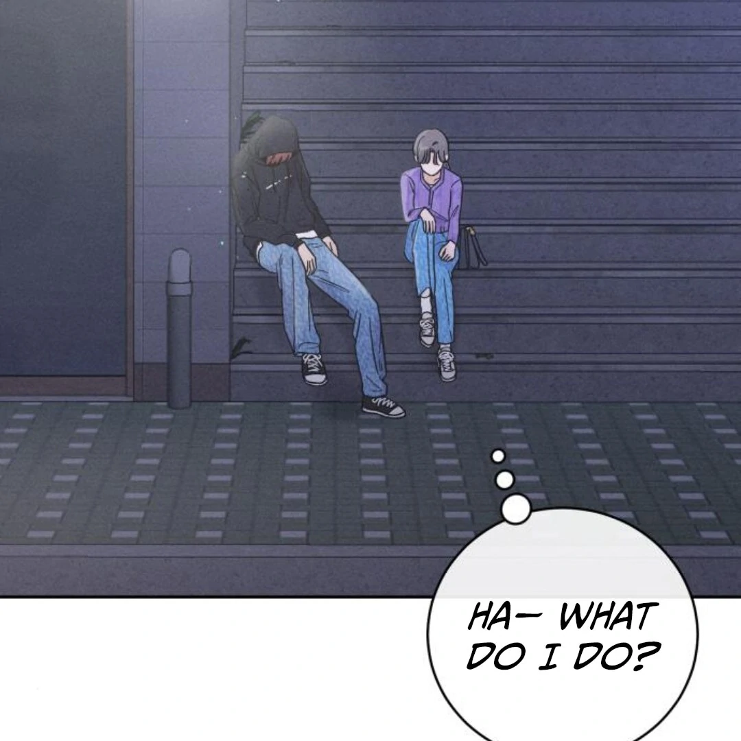 Confession Agent Chapter 9 - Page 4