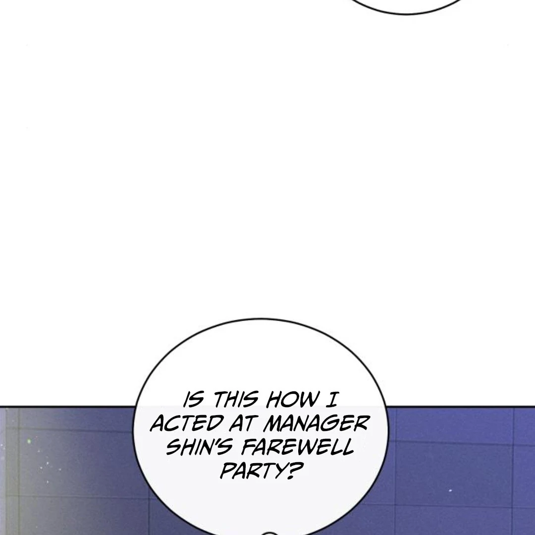 Confession Agent Chapter 9 - Page 5