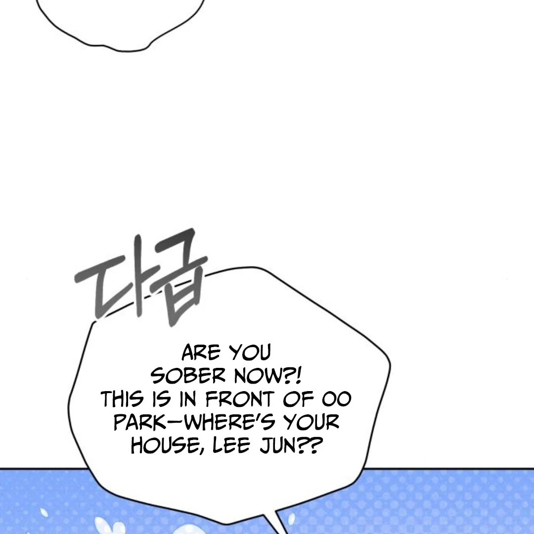 Confession Agent Chapter 9 - Page 11