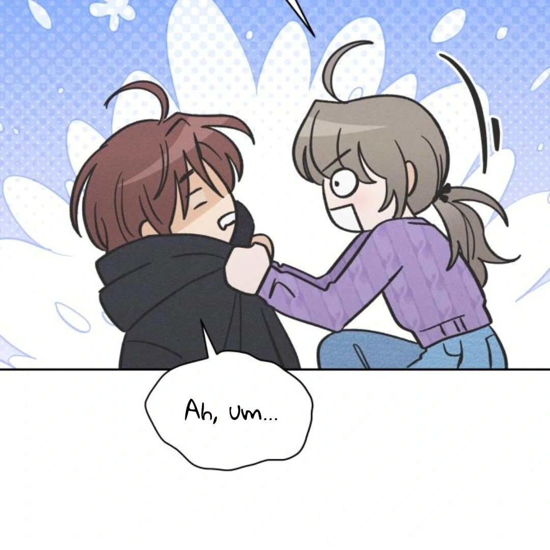 Confession Agent Chapter 9 - Page 12