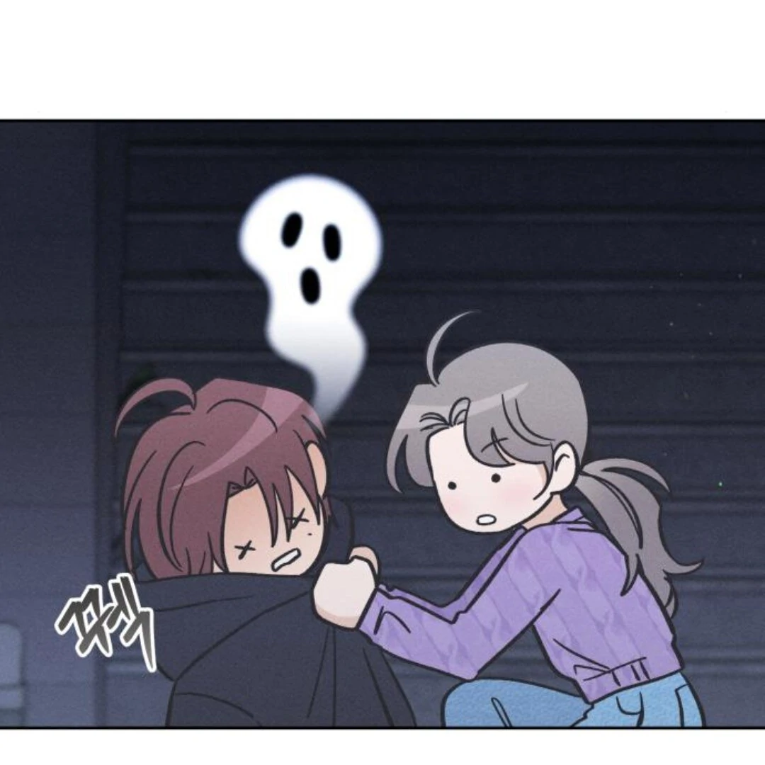 Confession Agent Chapter 9 - Page 13