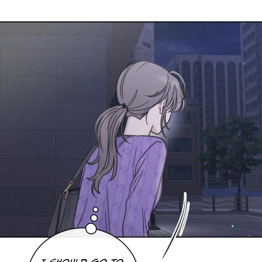 Confession Agent Chapter 9 - Page 17