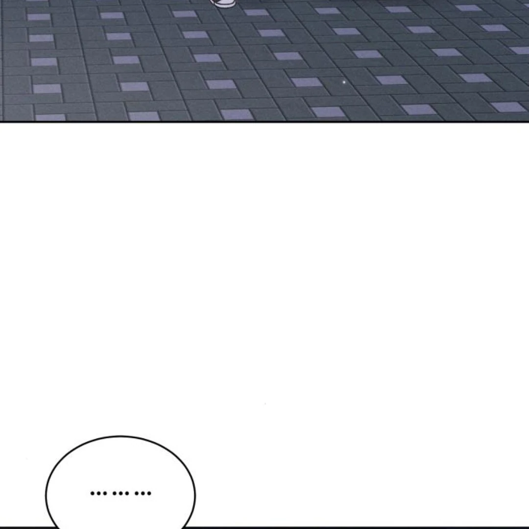 Confession Agent Chapter 9 - Page 23