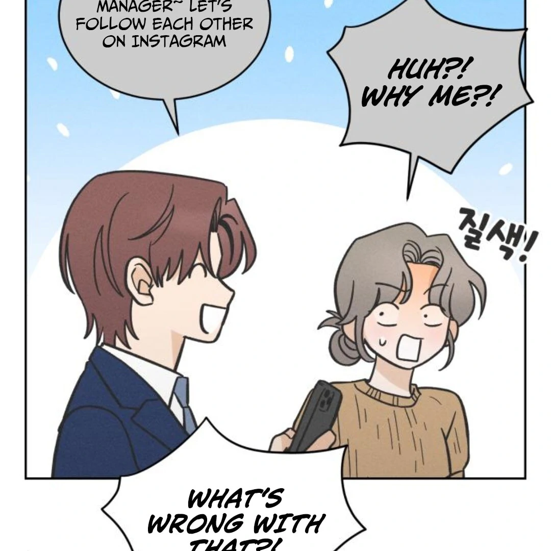 Confession Agent Chapter 9 - Page 31