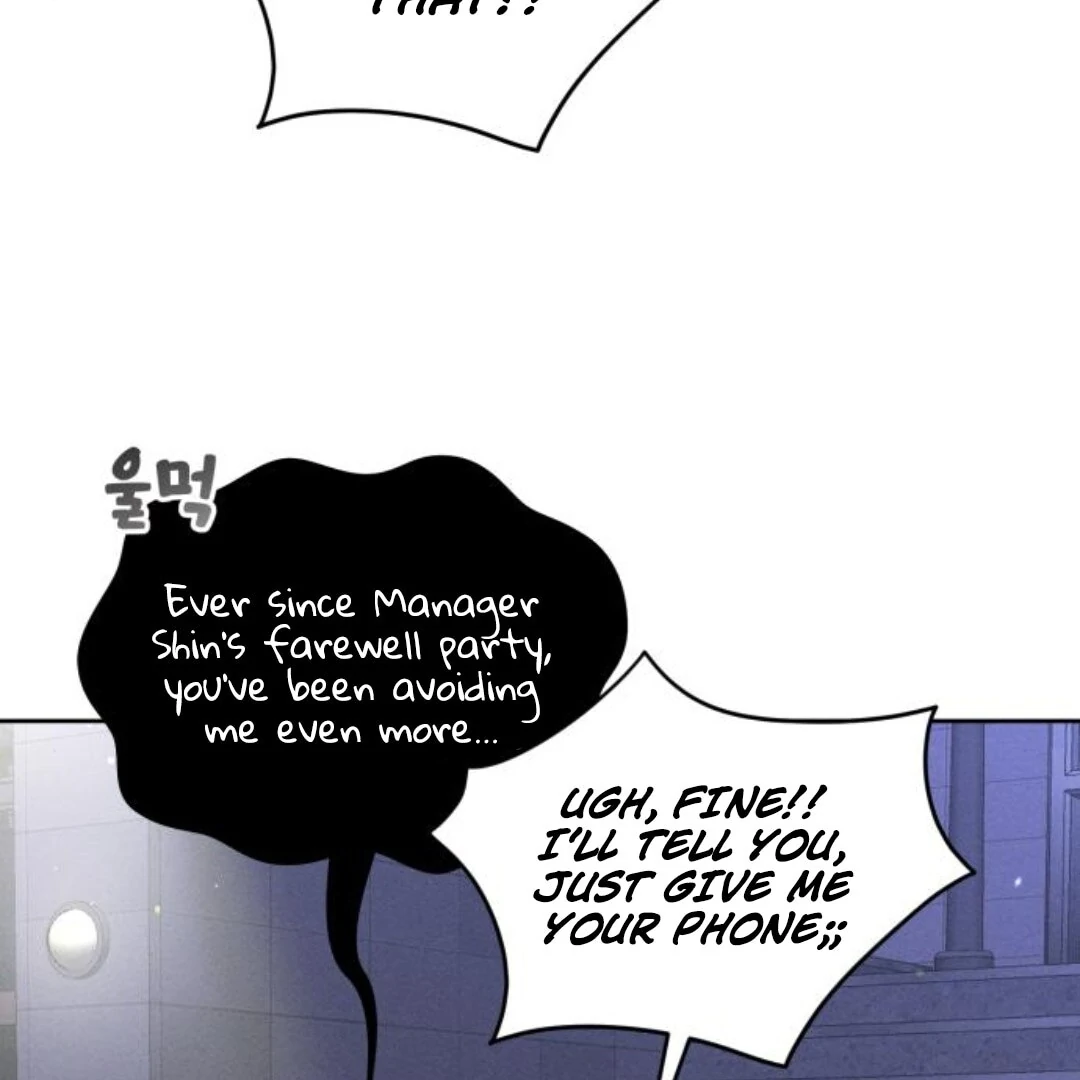 Confession Agent Chapter 9 - Page 32