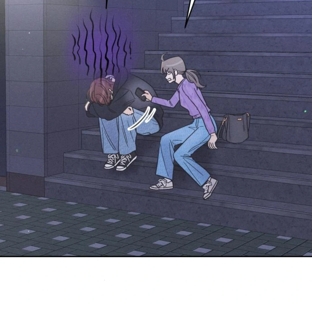 Confession Agent Chapter 9 - Page 33