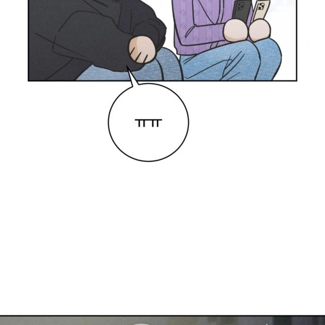 Confession Agent Chapter 9 - Page 41