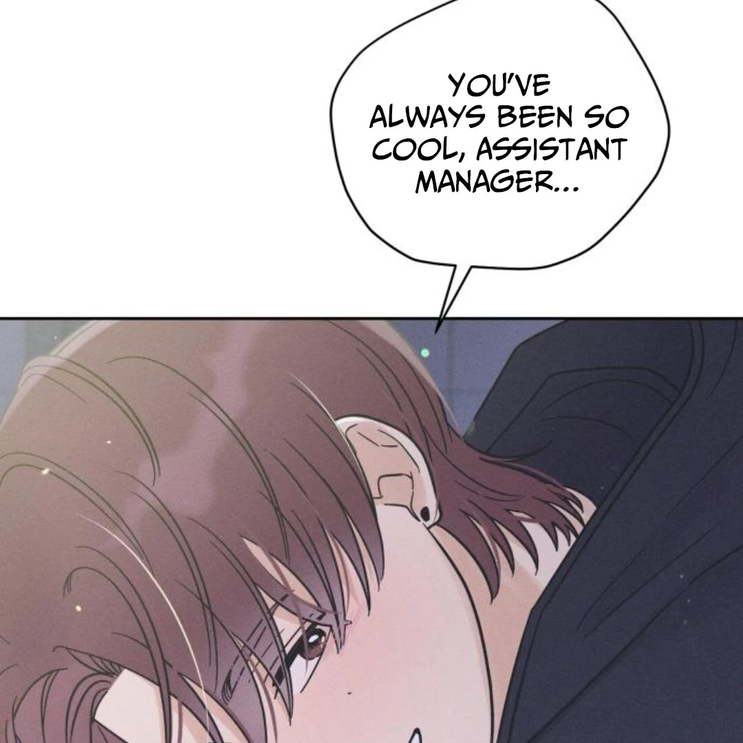 Confession Agent Chapter 9 - Page 44