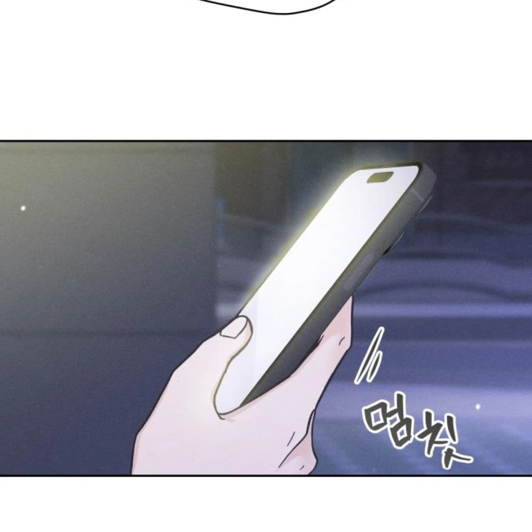 Confession Agent Chapter 9 - Page 50