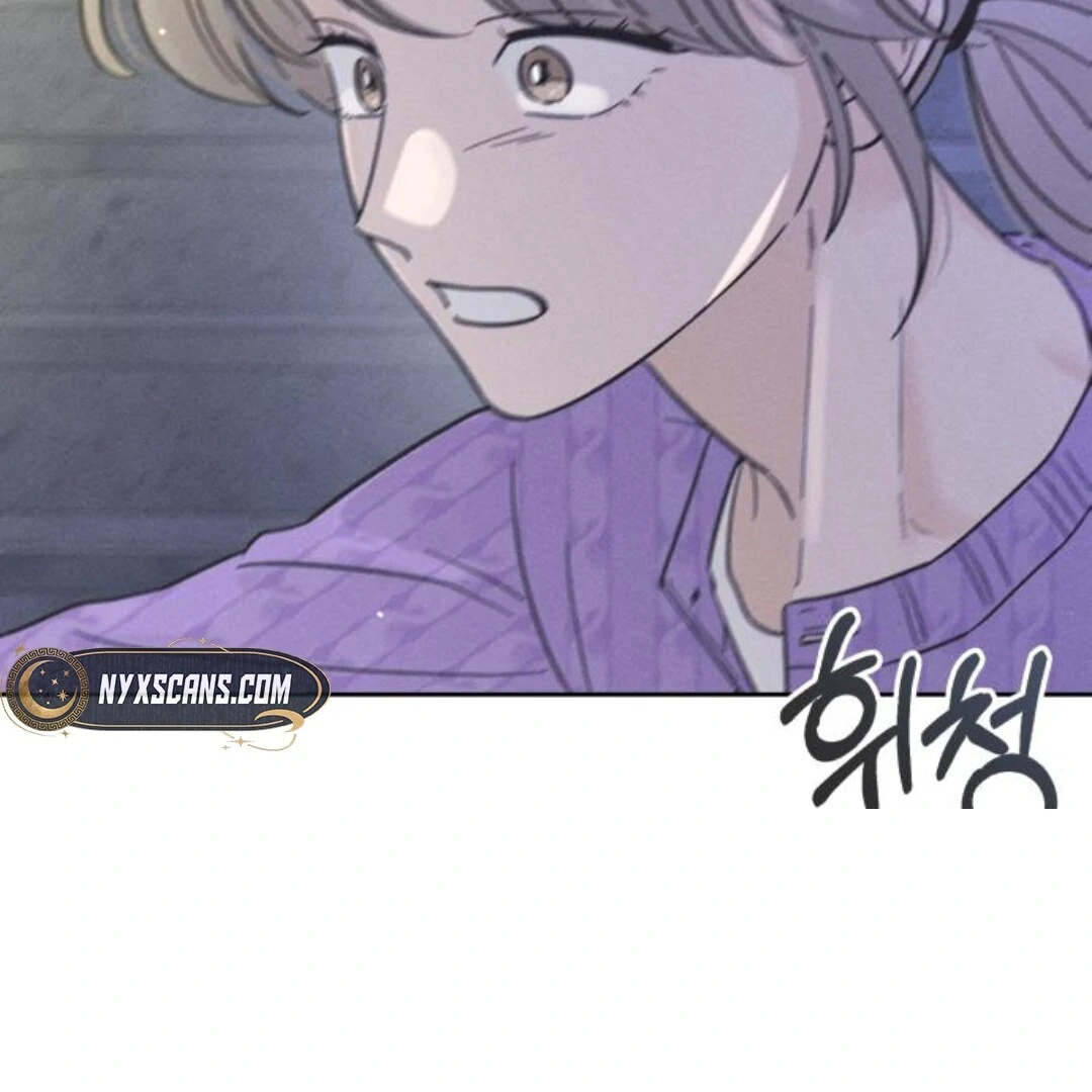 Confession Agent Chapter 9 - Page 61