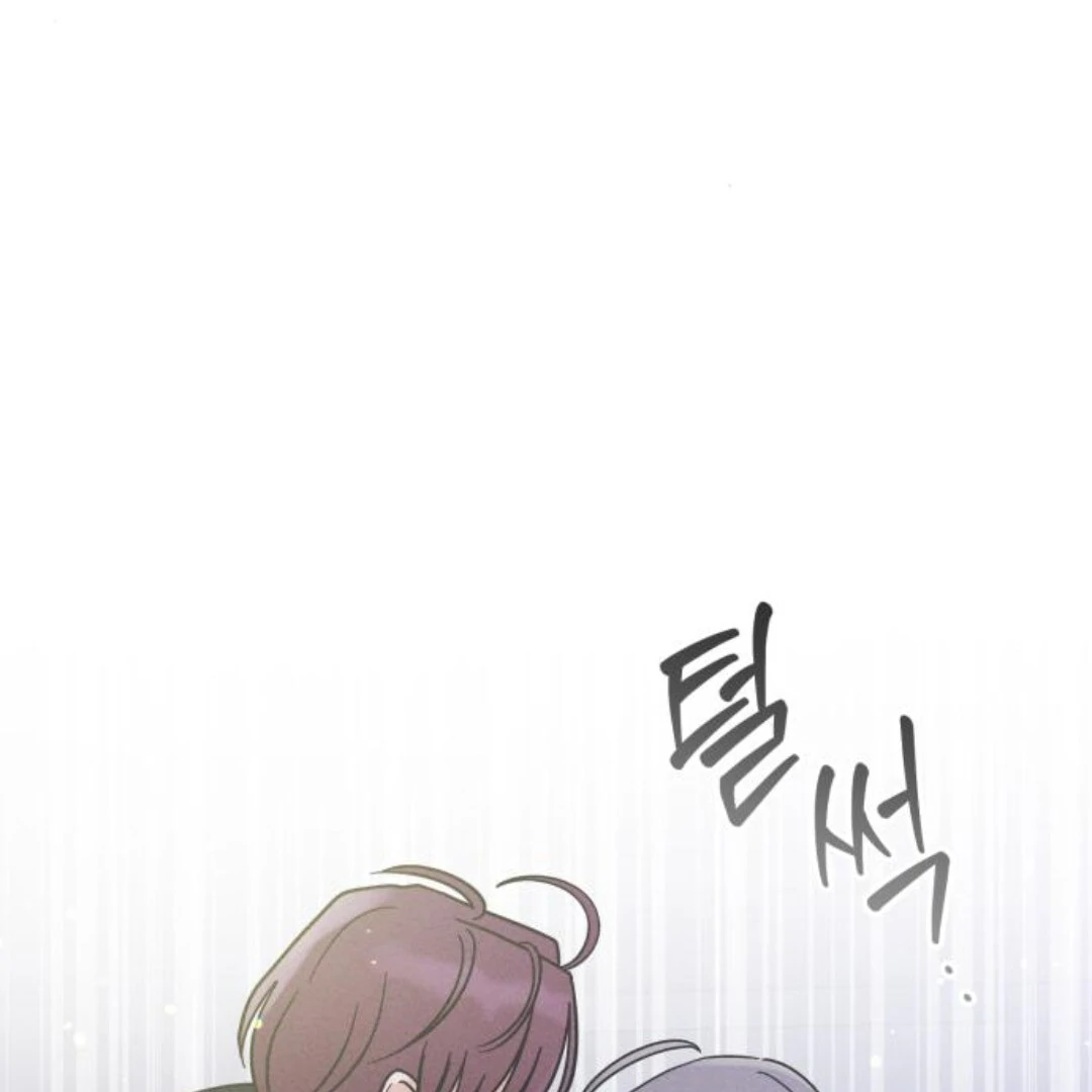 Confession Agent Chapter 9 - Page 62