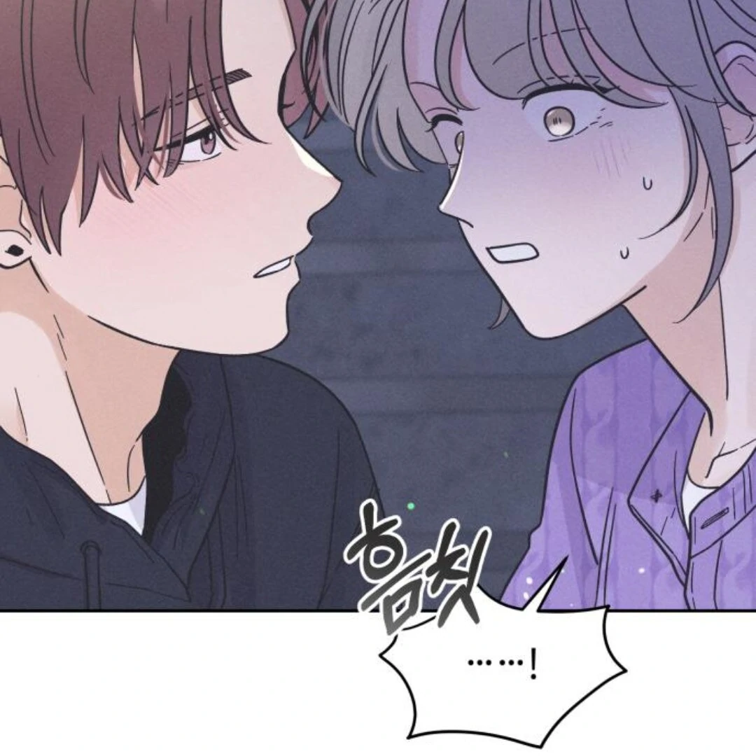 Confession Agent Chapter 9 - Page 65