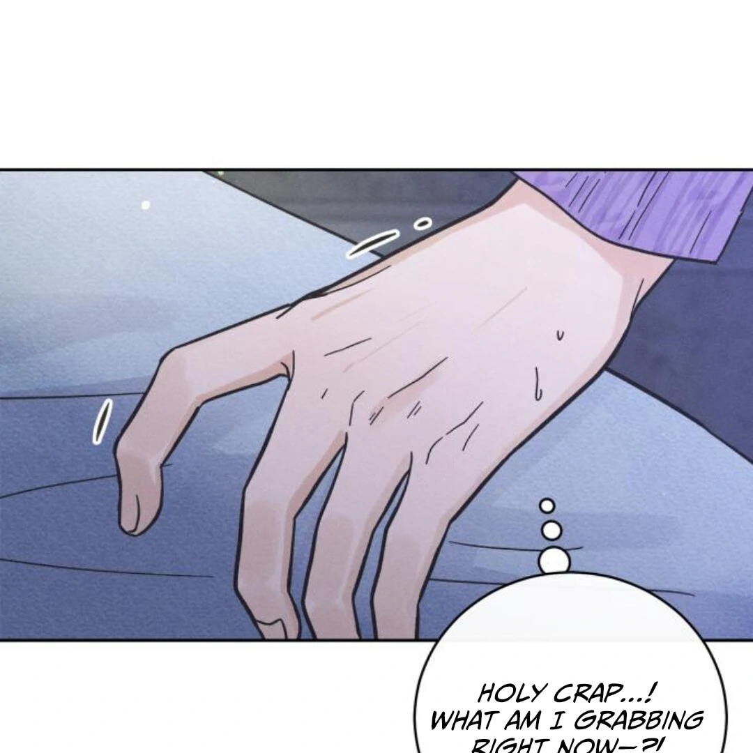 Confession Agent Chapter 9 - Page 66