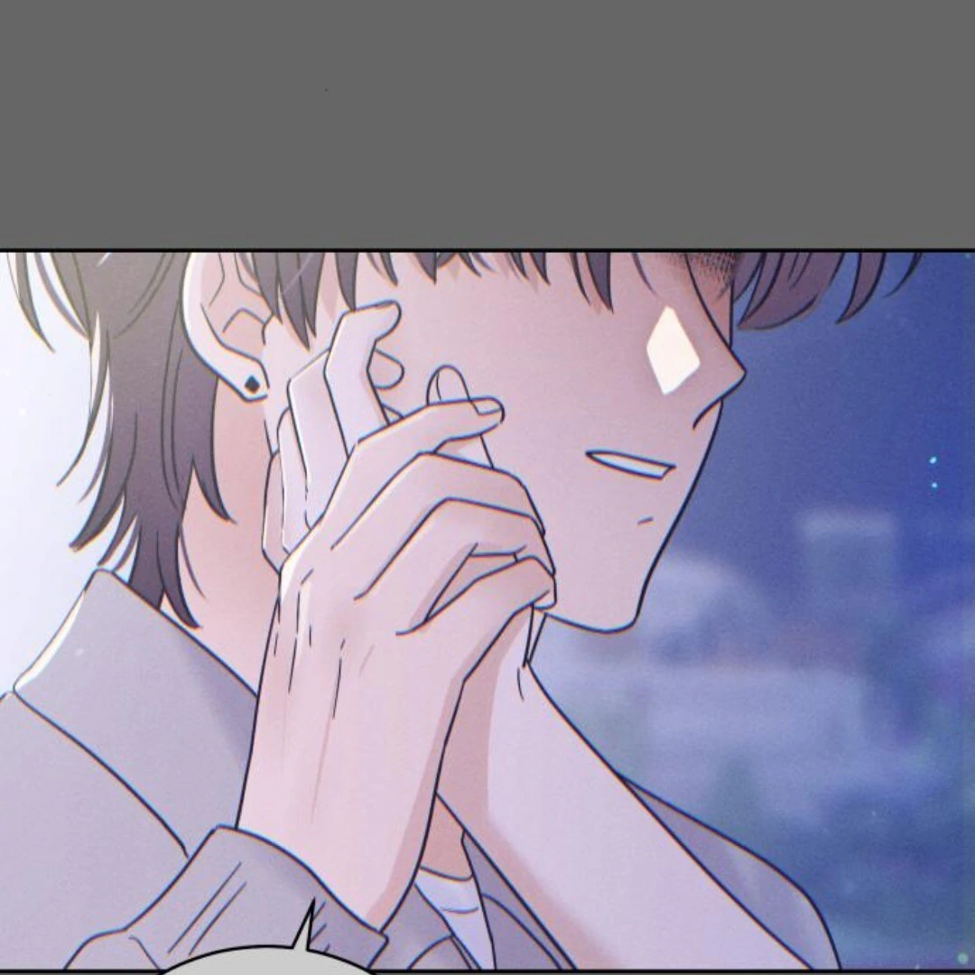 Confession Agent Chapter 9 - Page 74