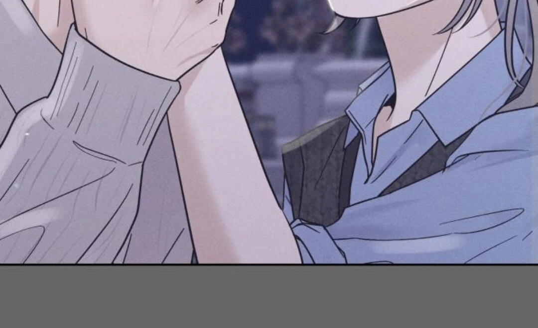 Confession Agent Chapter 9 - Page 77