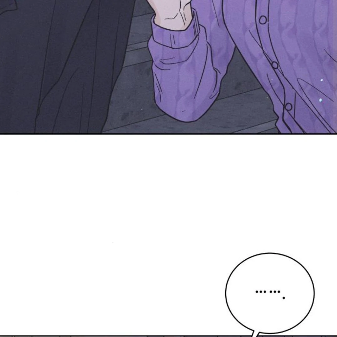 Confession Agent Chapter 9 - Page 81