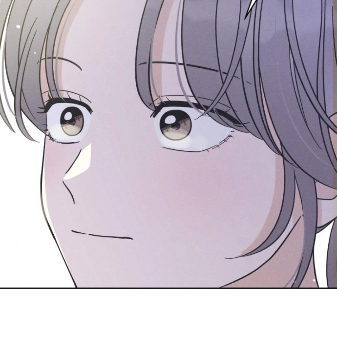 Confession Agent Chapter 9 - Page 82