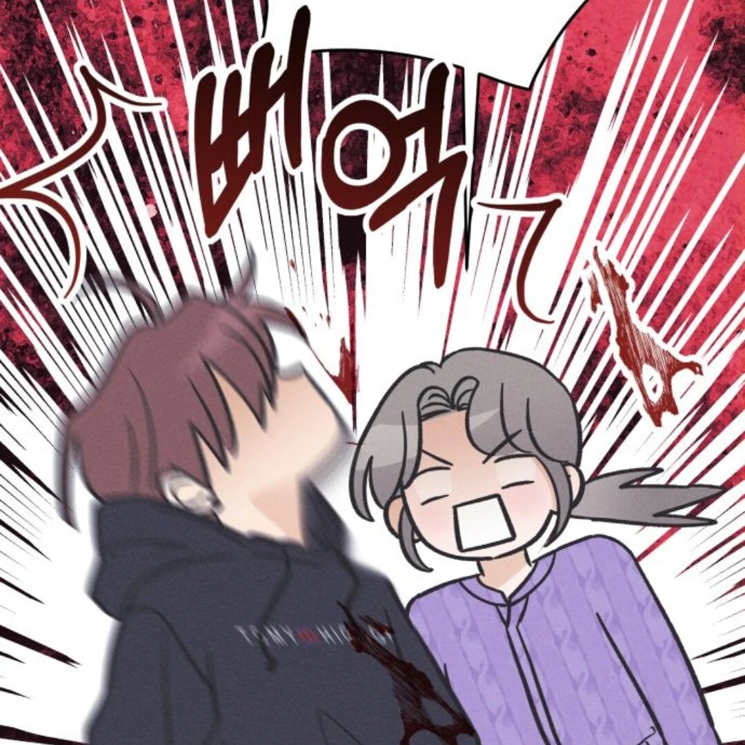 Confession Agent Chapter 9 - Page 84