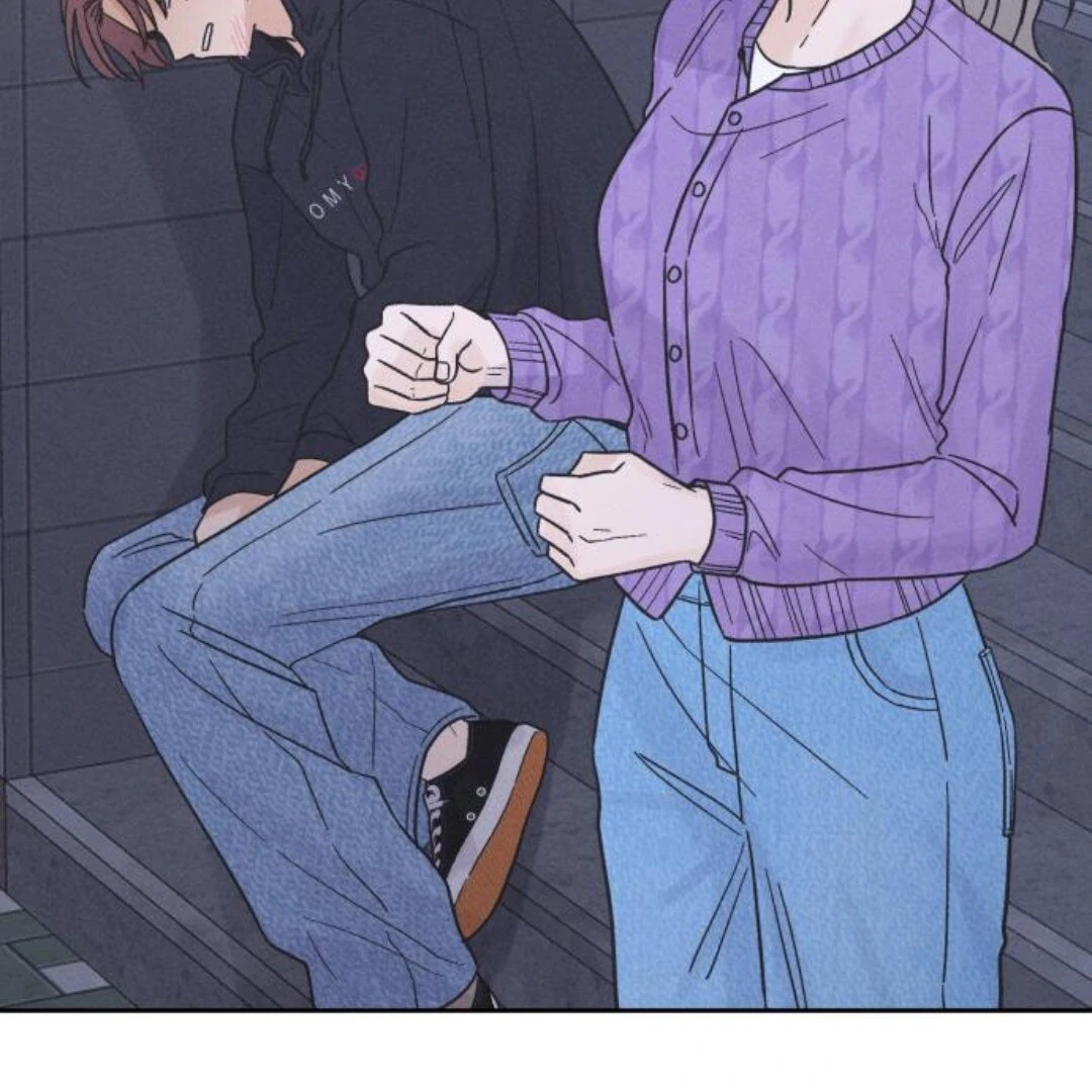 Confession Agent Chapter 9 - Page 89