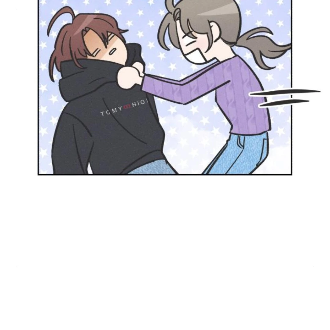 Confession Agent Chapter 9 - Page 91