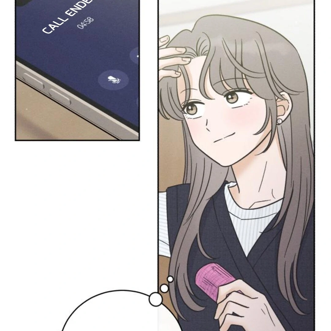 Confession Agent Chapter 9 - Page 104