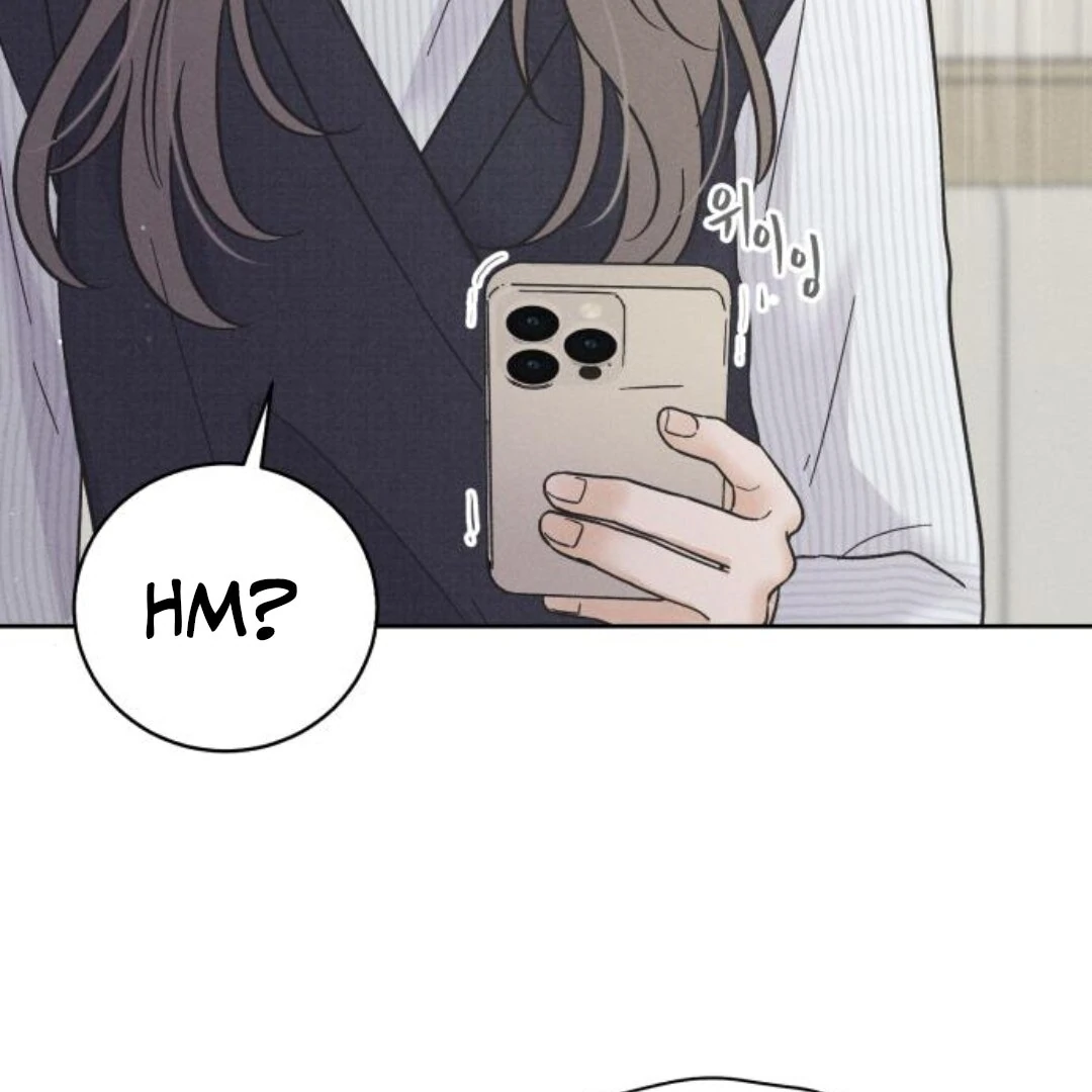 Confession Agent Chapter 9 - Page 114