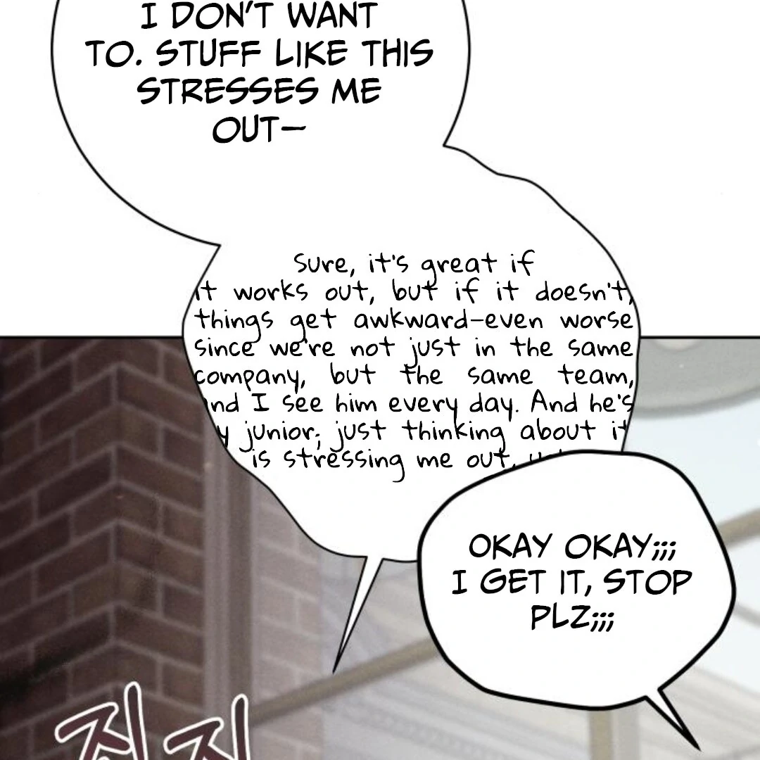 Confession Agent Chapter 9 - Page 124