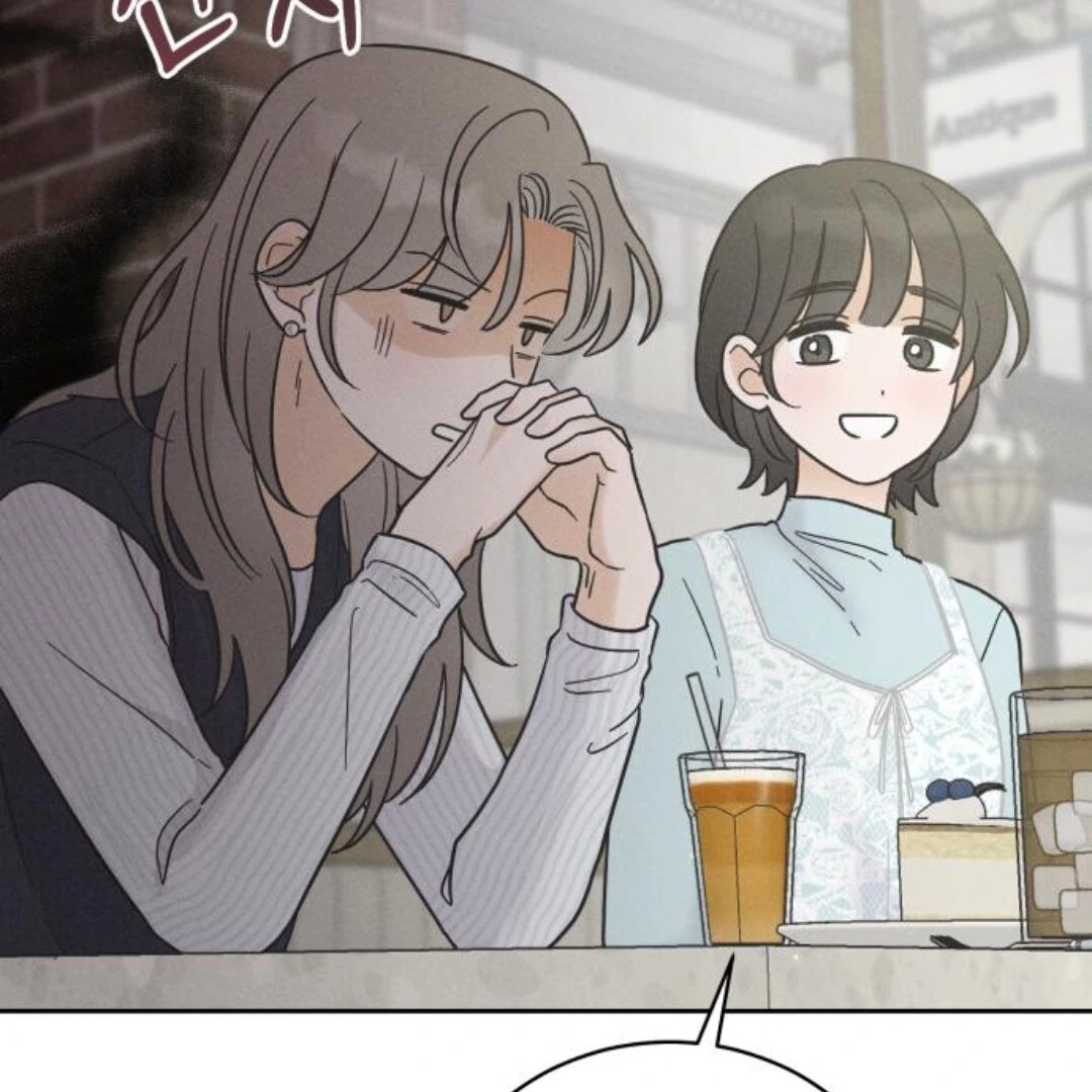 Confession Agent Chapter 9 - Page 125