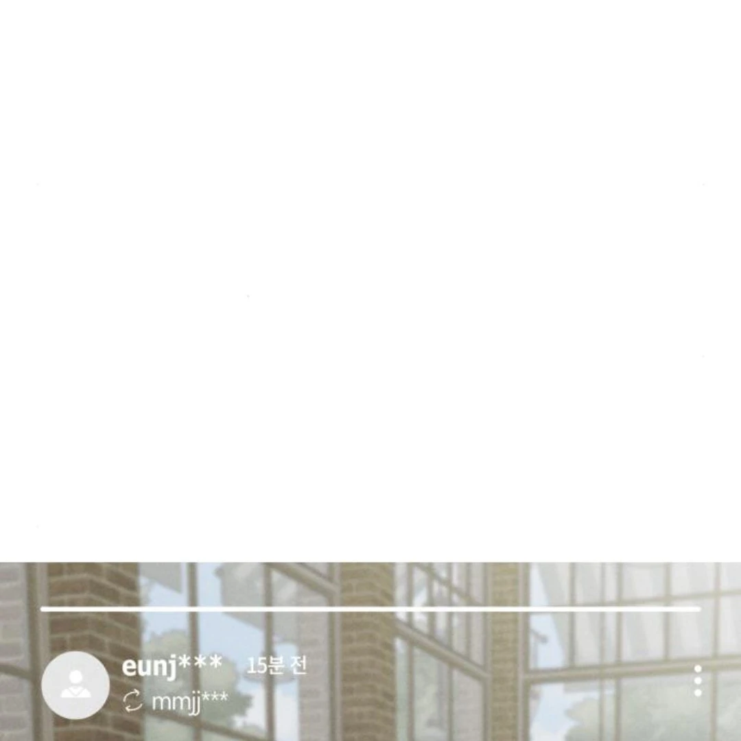 Confession Agent Chapter 9 - Page 133